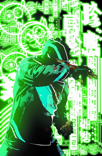 Vigilante Southland (2016) #2