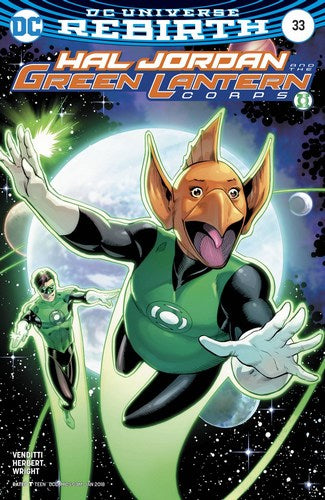 Hal Jordan and the Green Lantern Corps (2016) #33