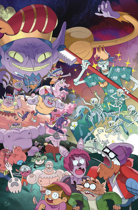Regular Show 25 Years Later (2018) #6