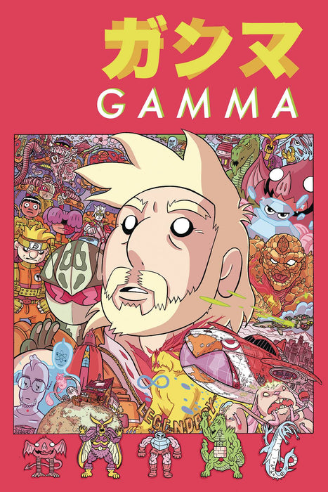 Gamma (2018) #3