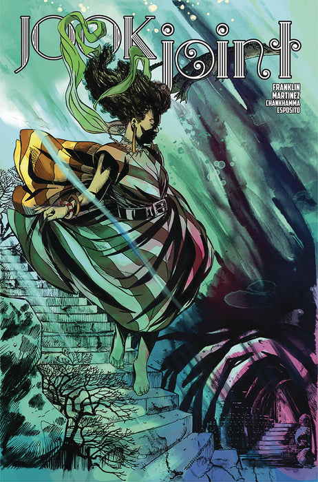 Jook Joint (2018) #2