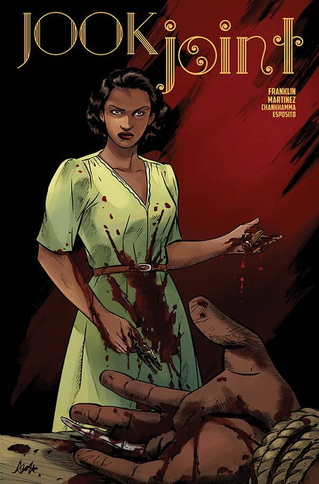 Jook Joint (2018) #3