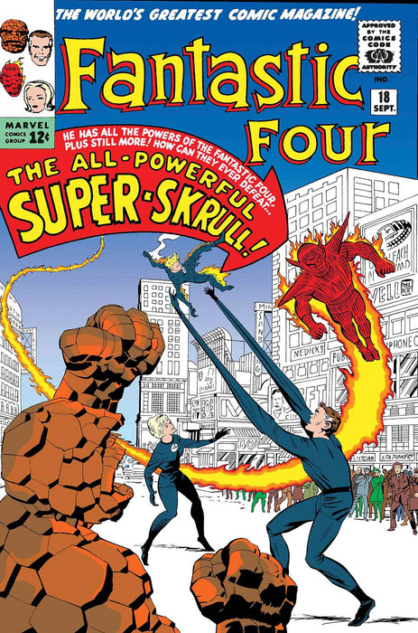 TRUE BELIEVERS FANTASTIC FOUR SUPER SKRULL #1