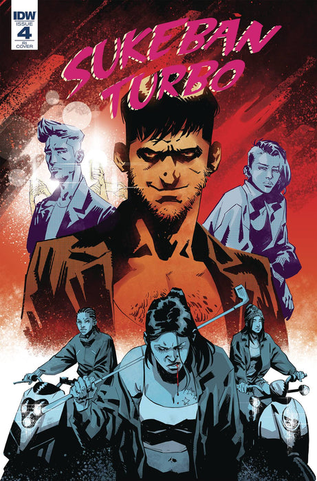 Sukeban Turbo (2018) #4 (1:10 INCV ROE)
