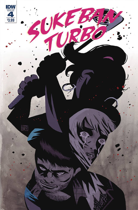Sukeban Turbo (2018) #4 (SANTOS)