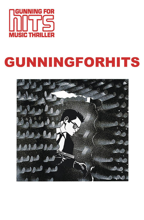 Gunning for Hits (2019) #2
