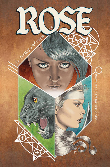 Rose (2017) #17 (COVER C KATZ)
