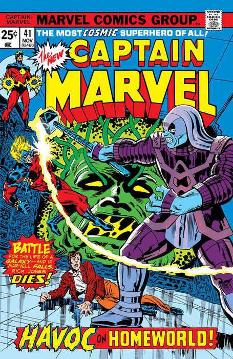 TRUE BELIEVERS CAPTAIN MARVEL VS RONAN #1