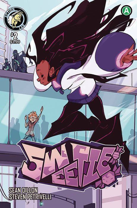 Sweetie (2019) #2