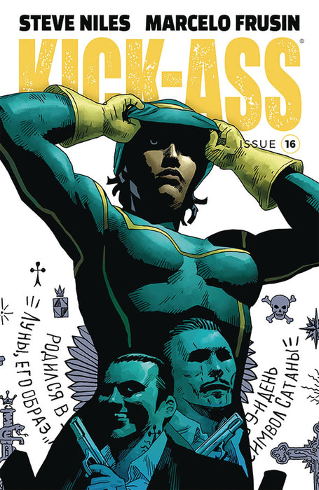 Kick-Ass (2018) #16 (CVR A FRUSIN)