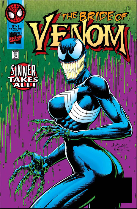 TRUE BELIEVERS ABSOLUTE CARNAGE SHE-VENOM #1