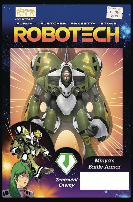 Robotech (2017) #23 (CVR B VEHICLE ACTION FIGURE VAR)