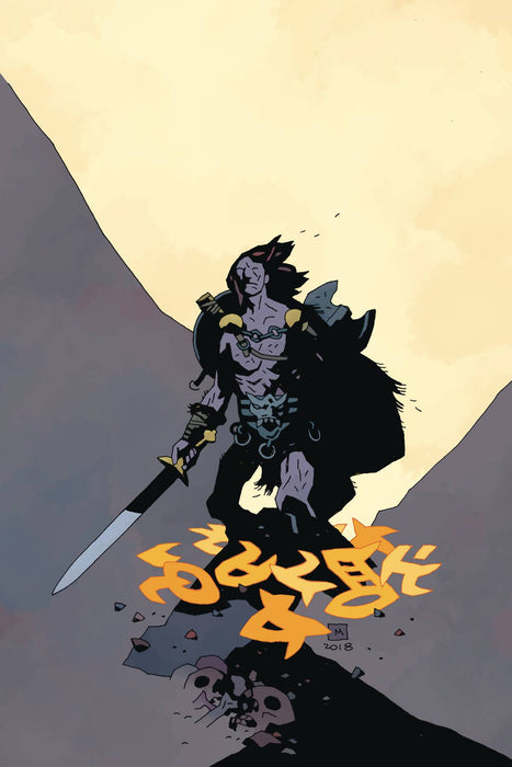 Berserker Unbound (2019) #1 (CVR B MIGNOLA)
