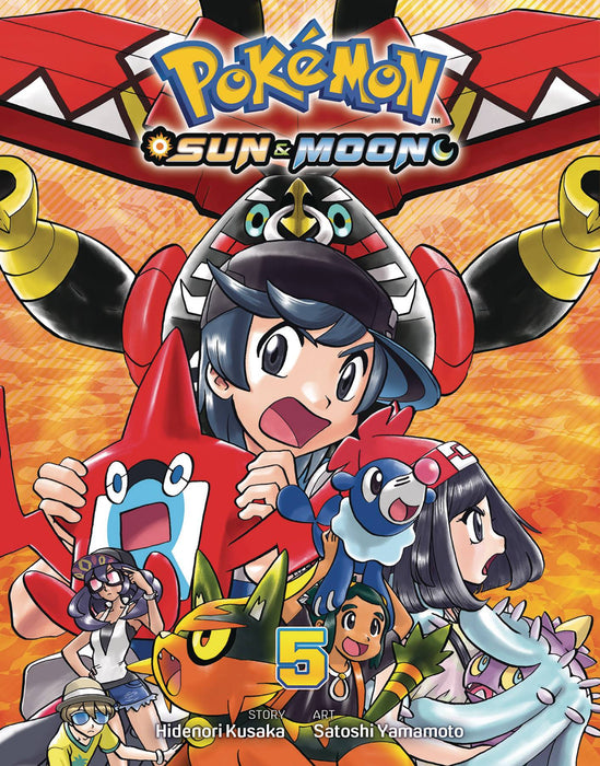 Pokemon Sun & Moon GN Volume 5