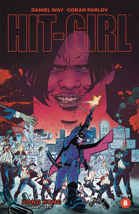 Hit-Girl Season Two (2019) #8 (CVR C ROE)
