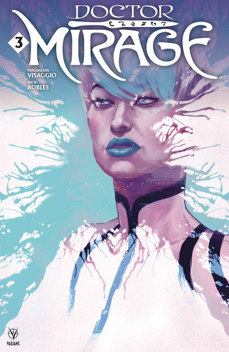 Doctor Mirage (2019) #3 (CVR B ALLEN)
