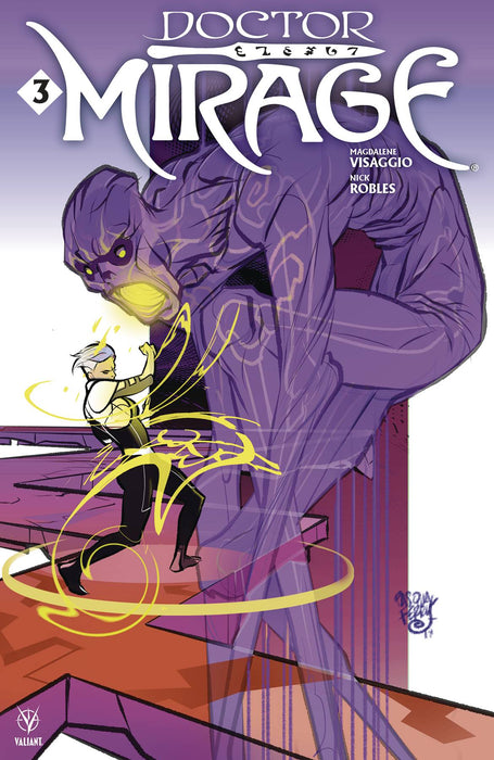 Doctor Mirage (2019) #3 (CVR C FERRY)