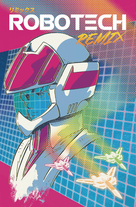 Robotech Remix (2019) #2 (COVER C RENZI)