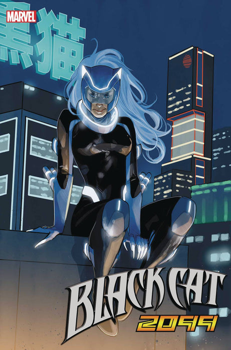 Black Cat (2019) #6 (NOTO 2099 VAR)
