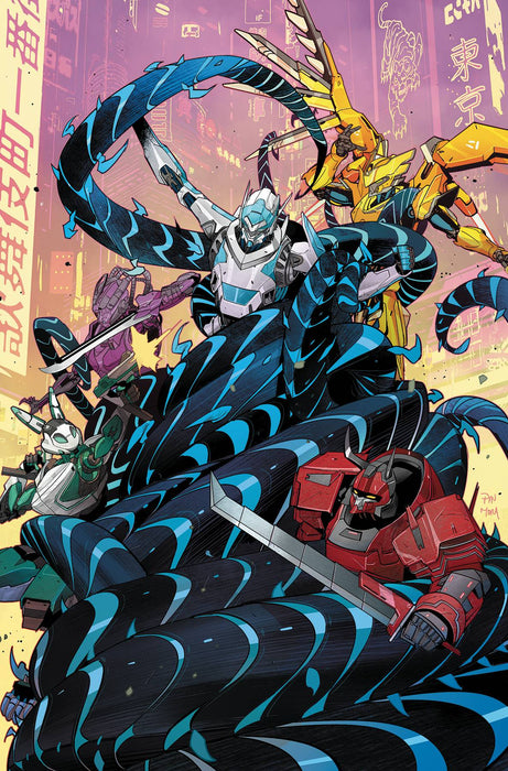 Gen Lock (2019) #2