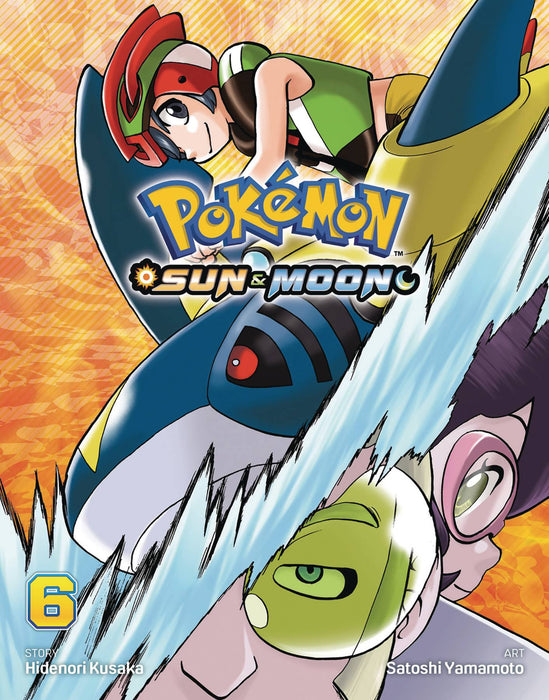 Pokemon Sun & Moon GN Volume 6