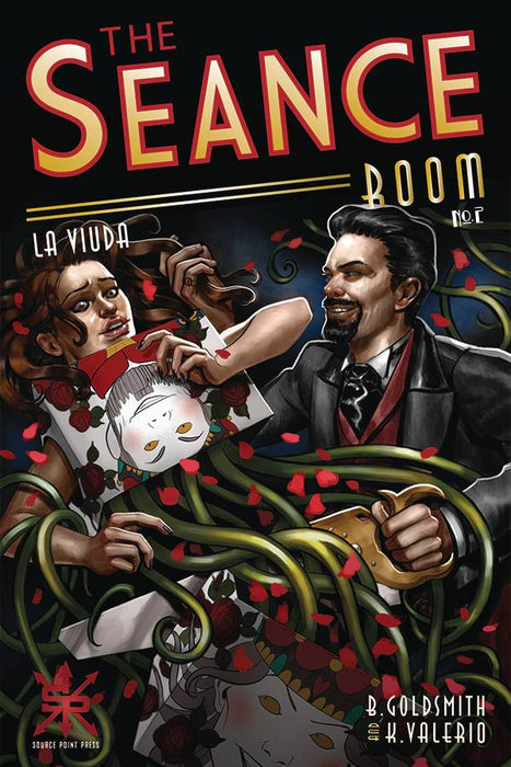 Séance Room (2019) #2