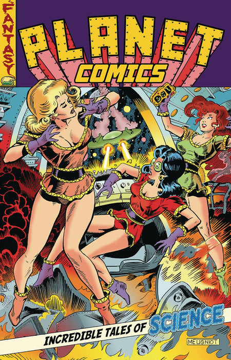 Planet Comics (2020) #1 CVR B MEUGNIOT