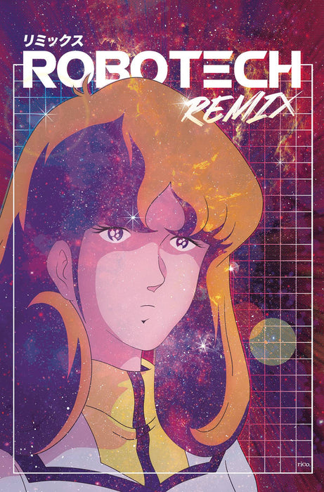 Robotech Remix (2019) #4 CVR B NICUOLO
