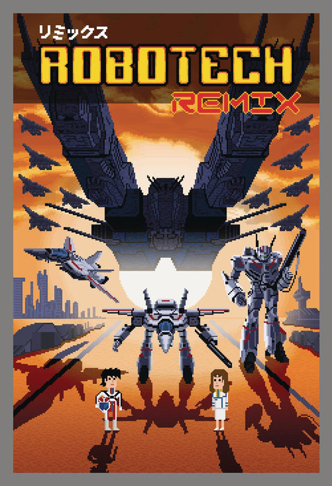 Robotech Remix (2019) #5 CVR D SKRESLET