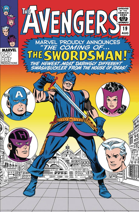 TRUE BELIEVERS EMPYRE SWORDSMAN #1