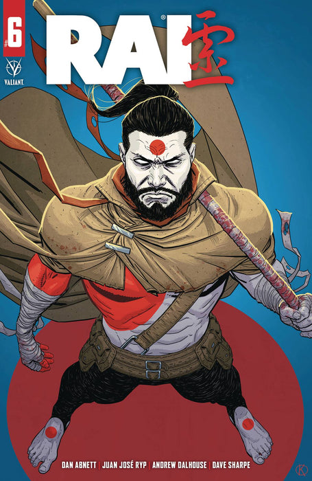 Rai (2019) #6 CVR B KANO