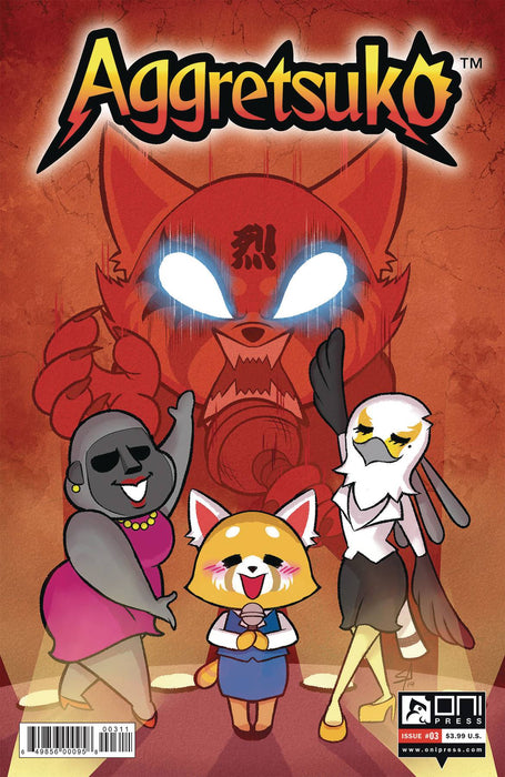 Agretsuko (2020) #3 CVR B MCGINTY