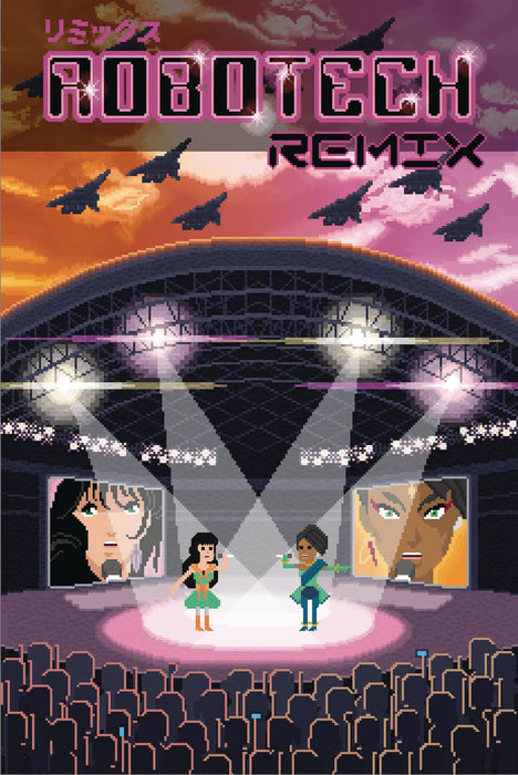 Robotech Remix (2019) #6 CVR C 8 BIT