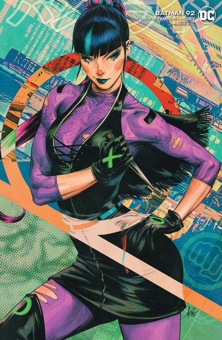 Batman (2016) #92 CARD STOCK ARTGERM VAR ED