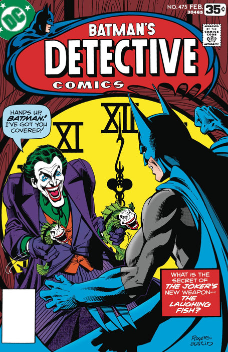 DETECTIVE COMICS #475 FACSIMILE EDITION