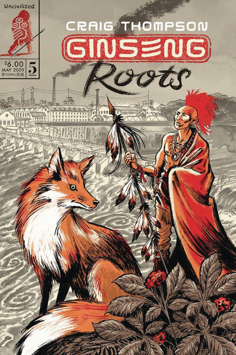 Ginseng Roots (2019) #5