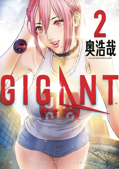 GIGANT GN VOL 02