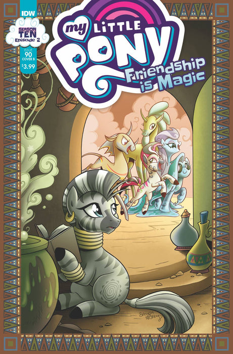 My Little Pony Friendship is Magic (2012) #90 CVR B HICKEY