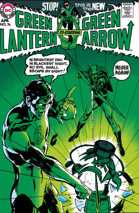 GREEN LANTERN #76 FACSIMILE EDITION #