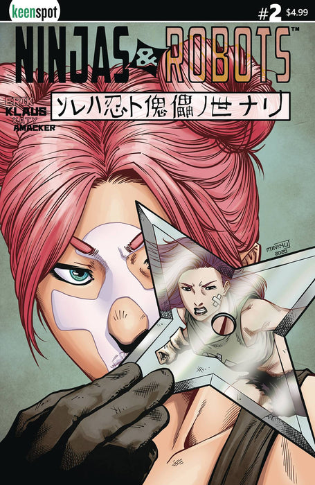 Ninjas & Robots (2020) #2 CVR B JUNG