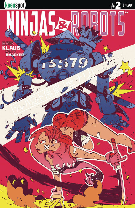 Ninjas & Robots (2020) #2 CVR D LANKRY