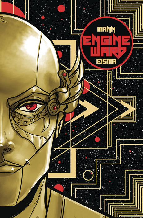 Engineward (2020) #1 CVR A EISMA
