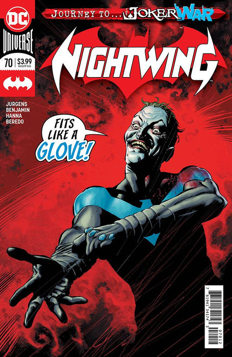 Nightwing (2016) #70 (2nd Print)