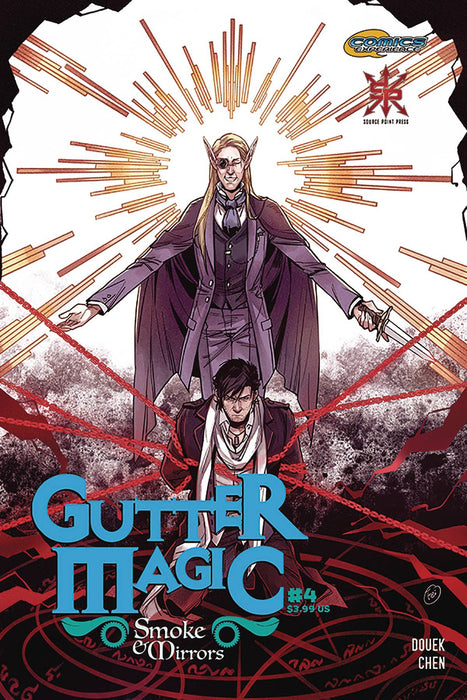 Gutter Magic Smoke & Mirrors (2020) #4