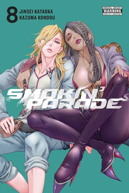 SMOKIN PARADE GN VOL 08