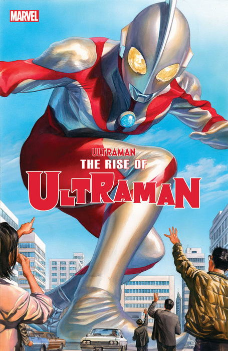 RISE OF ULTRAMAN (2020) #1 (OF 5)