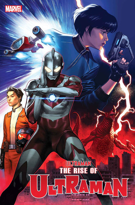 RISE OF ULTRAMAN (2020) #2 (OF 5)
