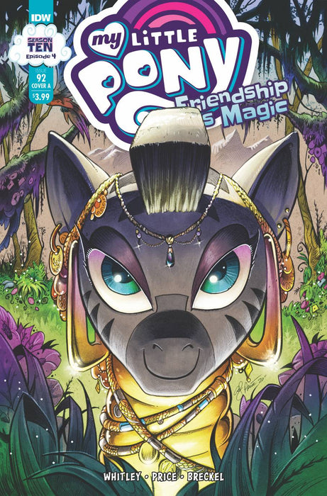 MY LITTLE PONY FRIENDSHIP IS MAGIC #92 CVR A PRICE-0-0