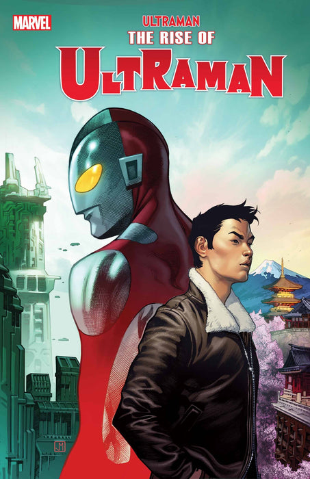 RISE OF ULTRAMAN #4 (OF 5)