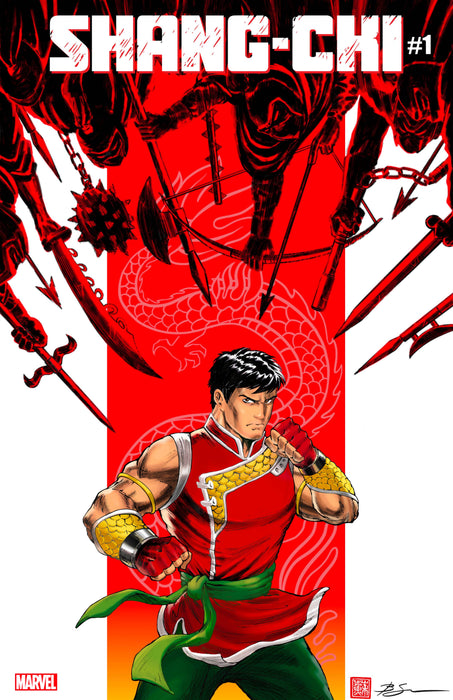 Shang-Chi (2020) #1 SU VAR